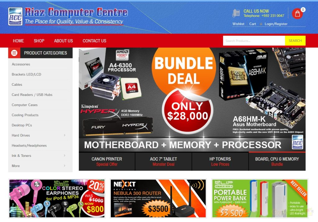Riaz Computer Centre